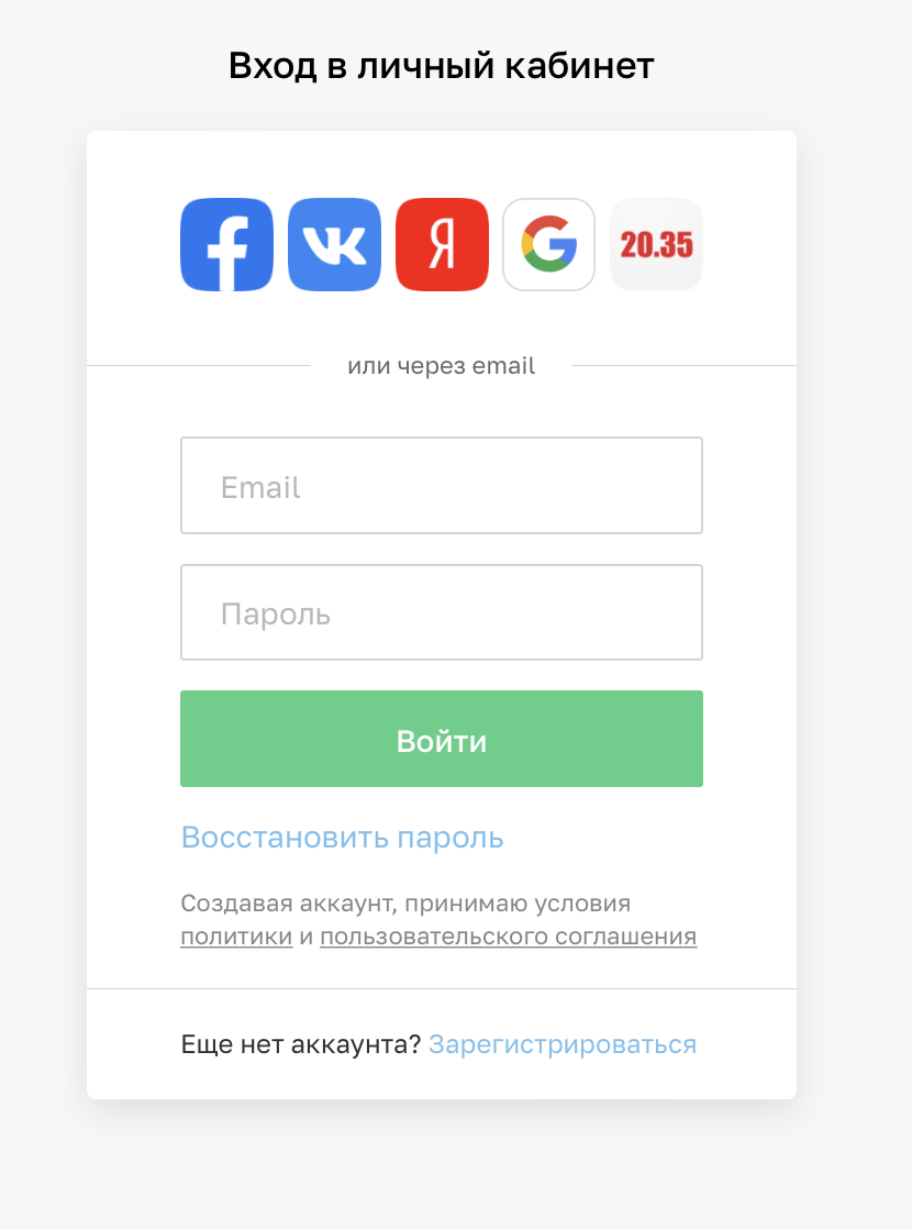 «Цифровые профессии»: как мы обучали IT в федеральном проекте