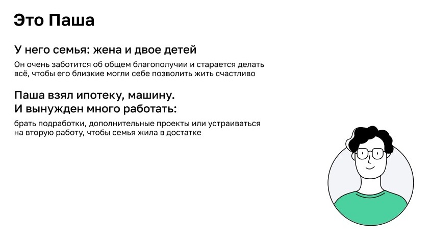 Почему студенты забывают изученное — и как обучать онлайн, чтобы этого не происходило