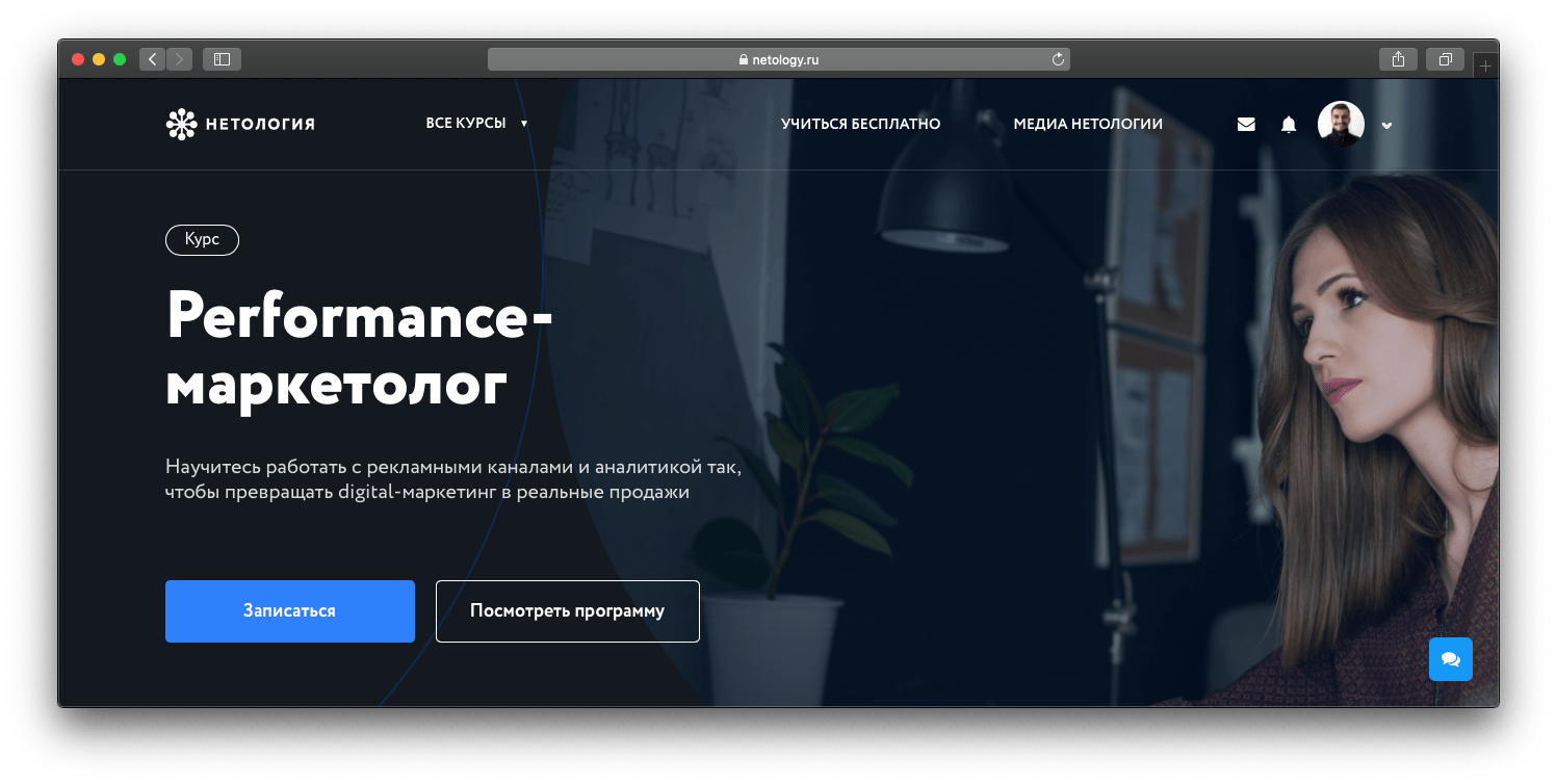 5 неочевидных нюансов рекламного кабинета Facebook: что учесть