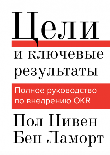 Что почитать в апреле: 10 книг для предпринимателей, копирайтеров и программистов