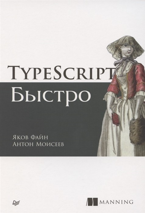 Что почитать в апреле: 10 книг для предпринимателей, копирайтеров и программистов
