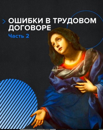 Как разработать контент-стратегию для бренда в соцсетях