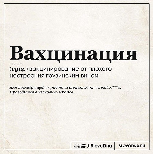 Как разработать контент-стратегию для бренда в соцсетях