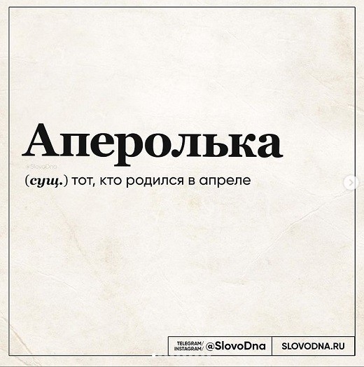 Как разработать контент-стратегию для бренда в соцсетях