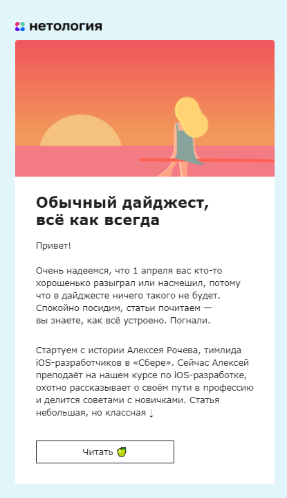 Копирайтер, UX-писатель и технический писатель: чем отличаются и сколько зарабатывают