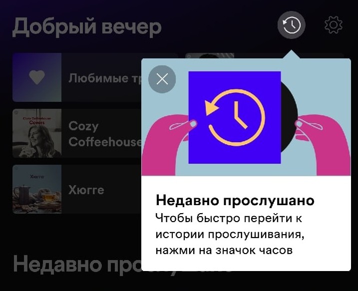 Копирайтер, UX-писатель и технический писатель: чем отличаются и сколько зарабатывают