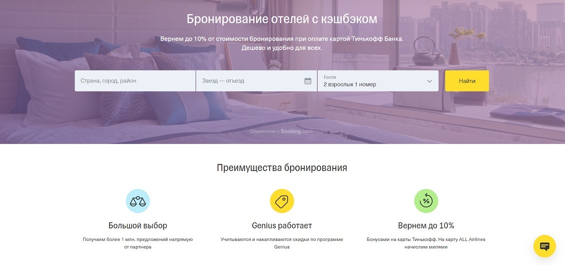 Копирайтер, UX-писатель и технический писатель: чем отличаются и сколько зарабатывают