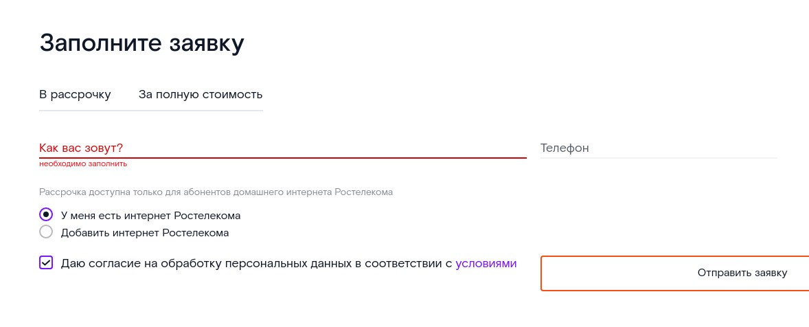 Копирайтер, UX-писатель и технический писатель: чем отличаются и сколько зарабатывают