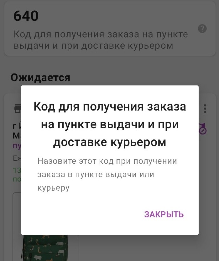 Копирайтер, UX-писатель и технический писатель: чем отличаются и сколько зарабатывают