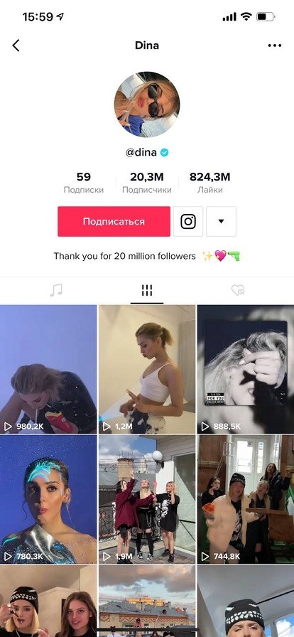 Как оформить профиль в ТикТоке для продвижения: примеры и антипримеры