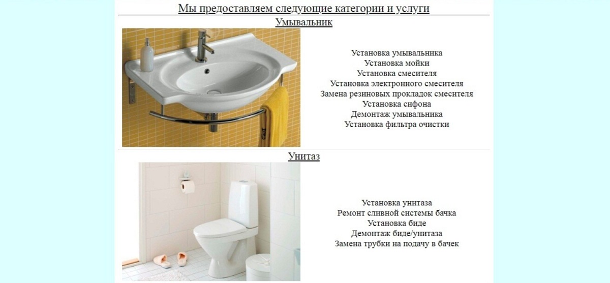 Какие правки в дизайне стоит принимать