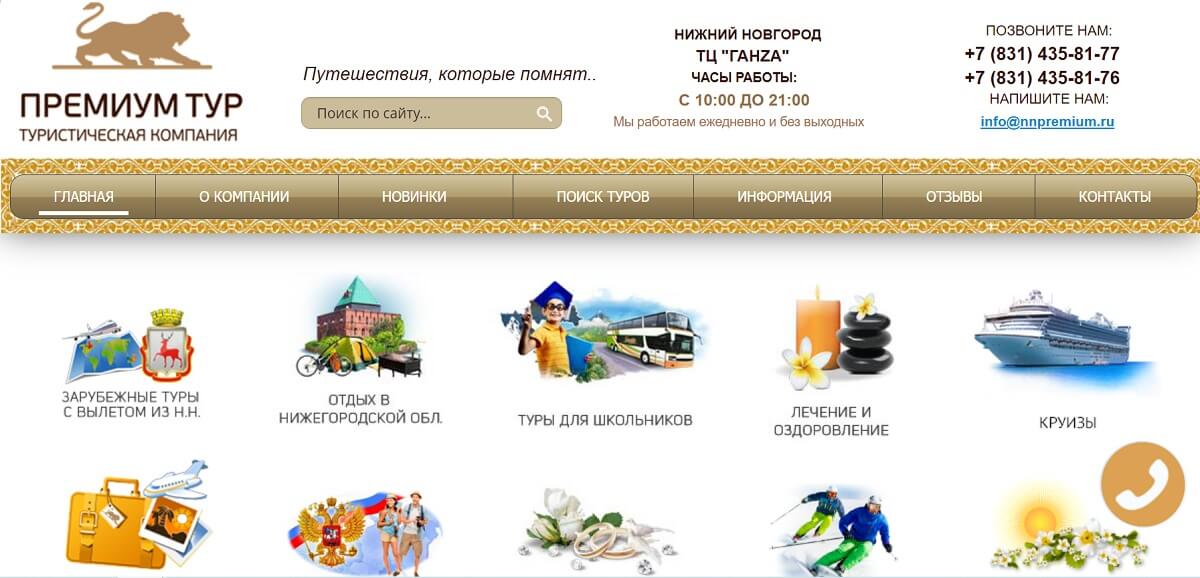 Какие правки в дизайне стоит принимать