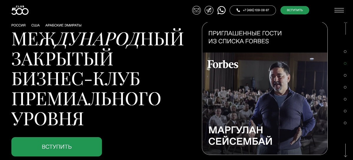 Какие правки в дизайне стоит принимать