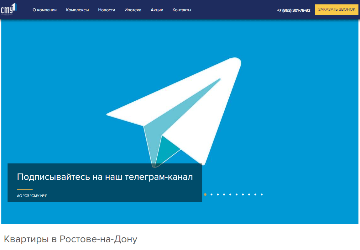 Какие правки в дизайне стоит принимать