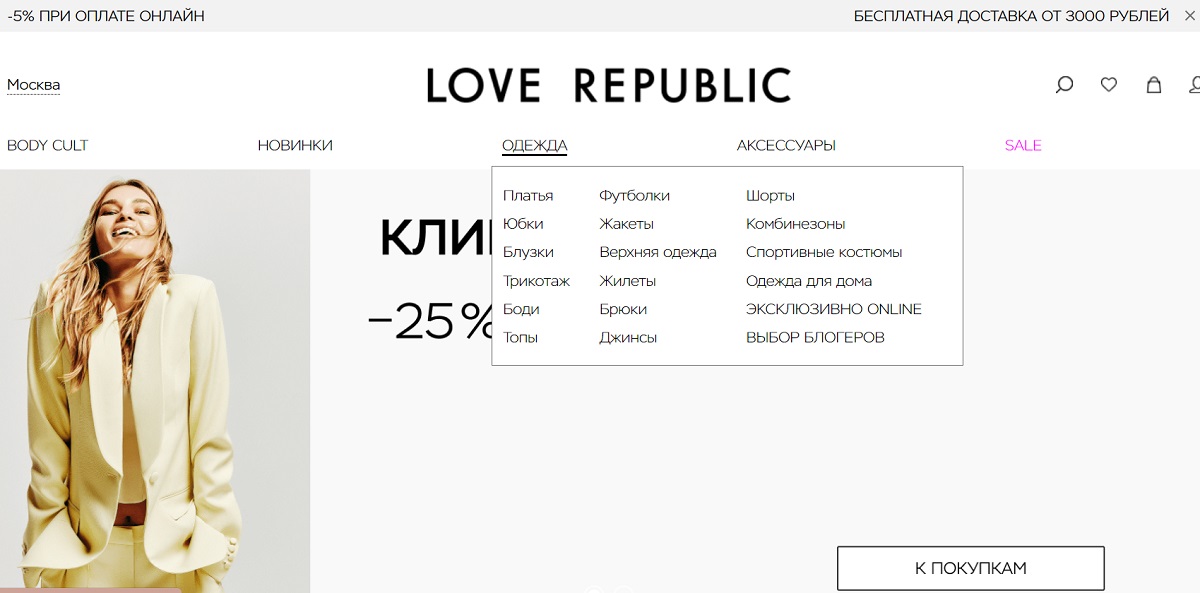 Какие правки в дизайне стоит принимать