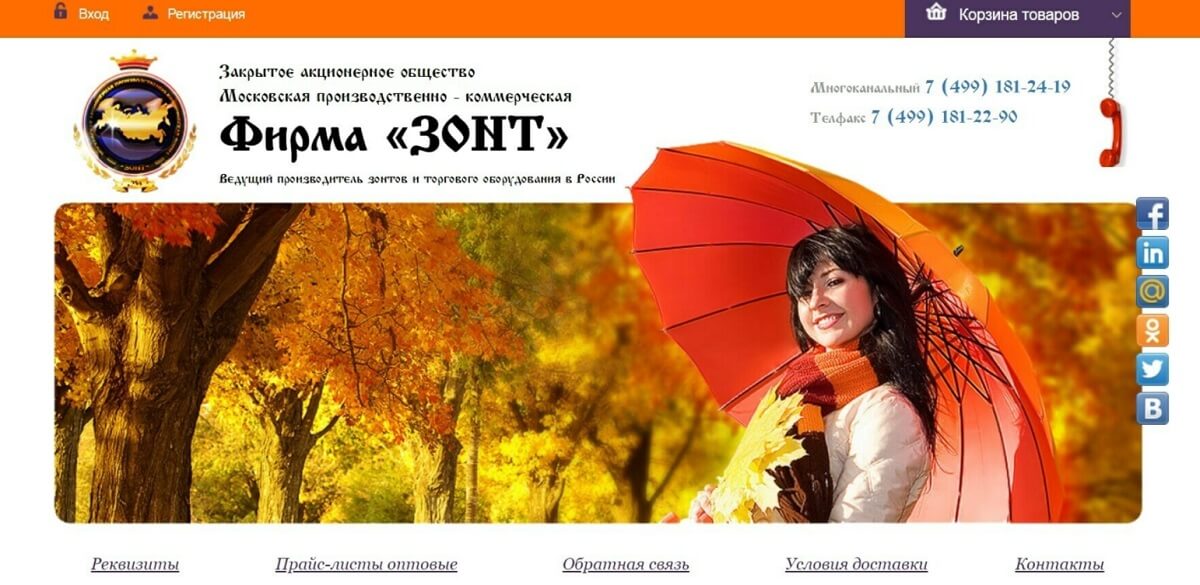 Какие правки в дизайне стоит принимать