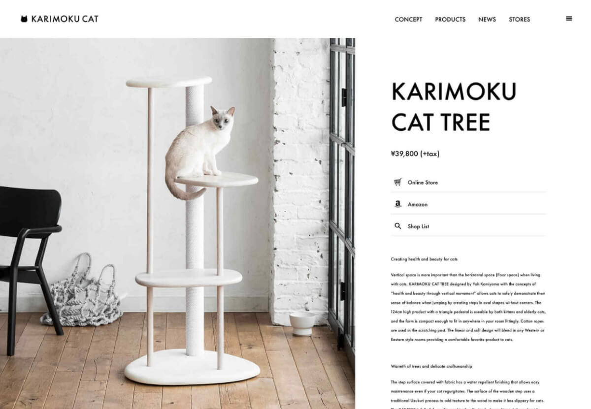 Какие правки в дизайне стоит принимать