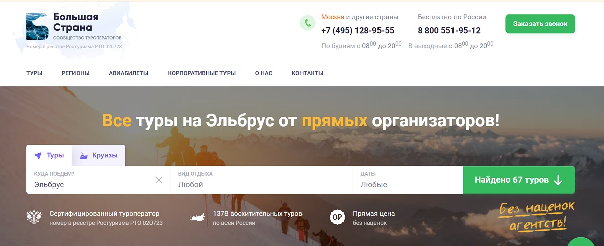 Какие правки в дизайне стоит принимать