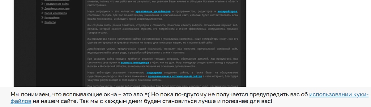 Какие правки в дизайне стоит принимать
