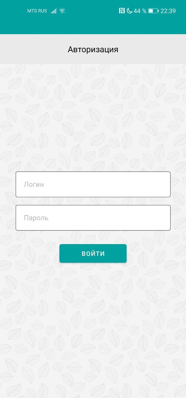 «Социальная инновация года»: как студенты Нетологии помогли разработать приложение для хосписа, которое получило премию в сфере IT
