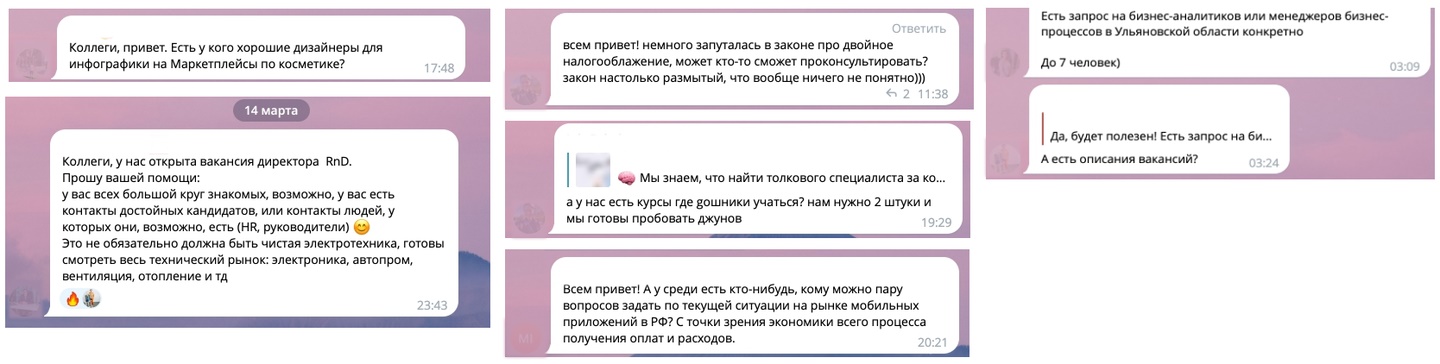 Экспертное комьюнити Нетологии: как оно устроено и чем полезно преподавателям онлайн-курсов