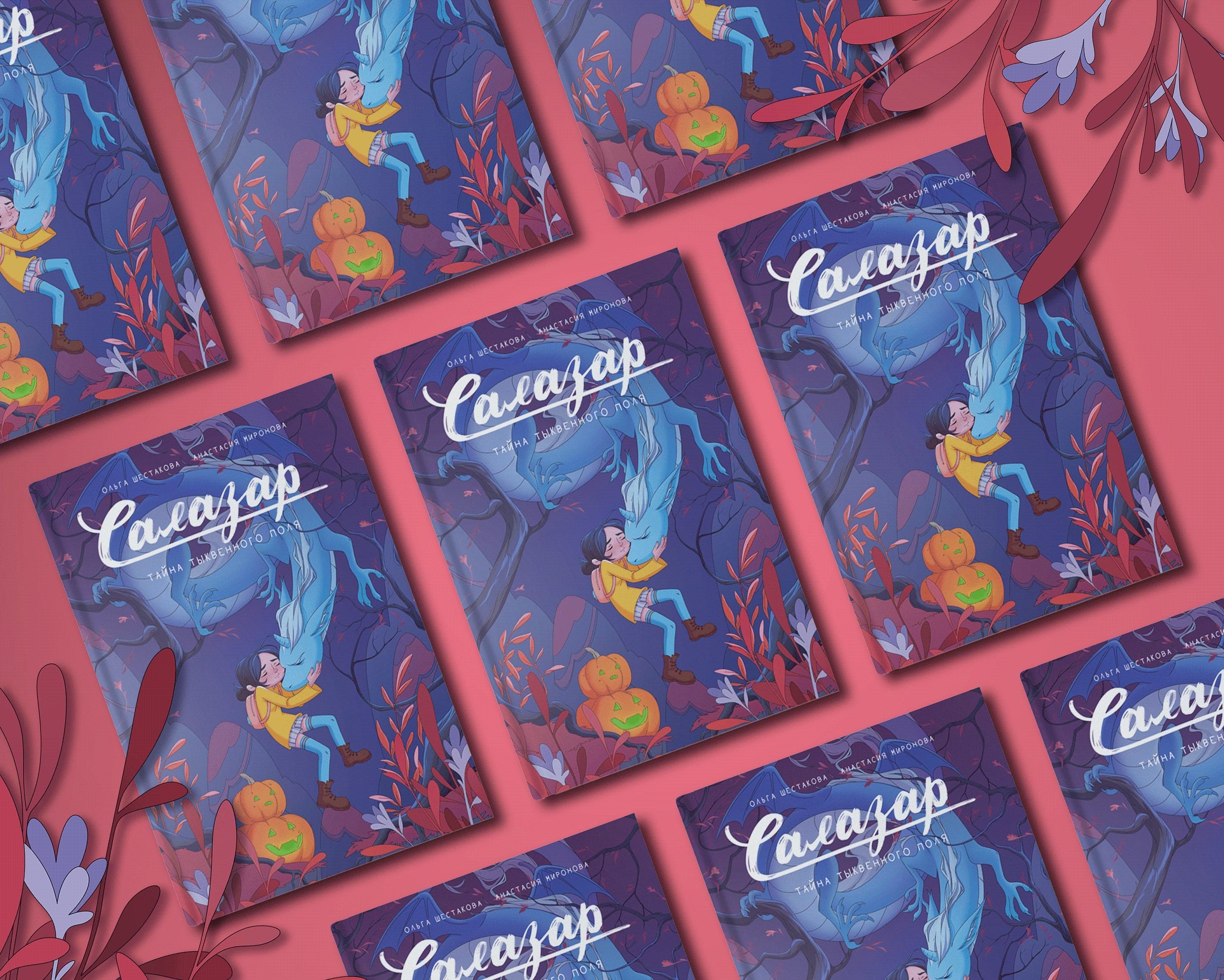 Как создать идеальное портфолио новичку и специалисту с опытом