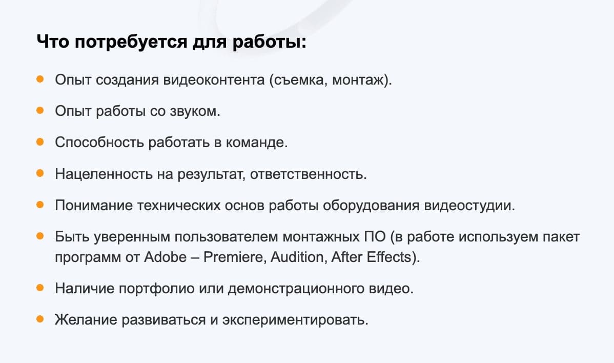 Как создать идеальное портфолио новичку и специалисту с опытом