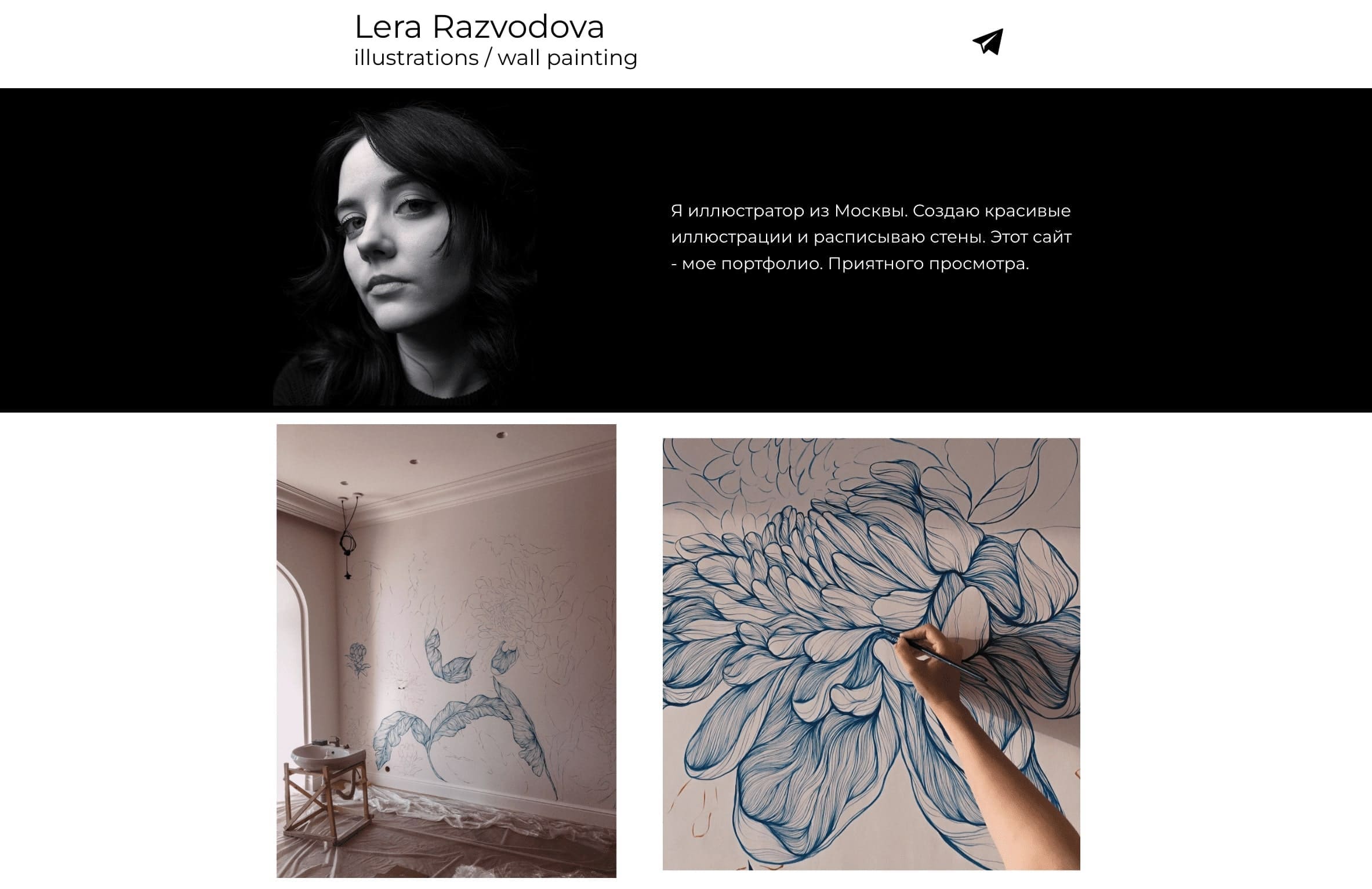 Как создать идеальное портфолио новичку и специалисту с опытом