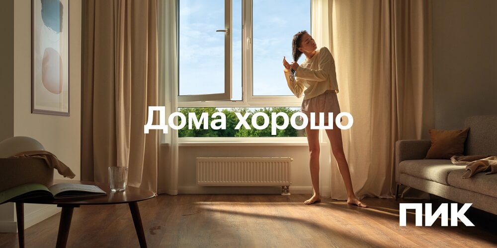 Ситуационный подход в маркетинге: как продавать с помощью контекста