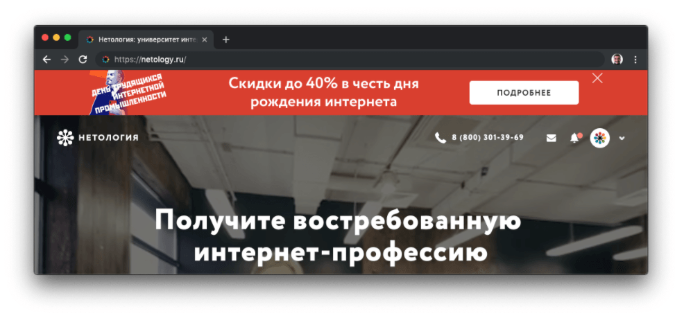 Безопасность бизнеса в Сети: как защититься от взломов и сохранить репутацию