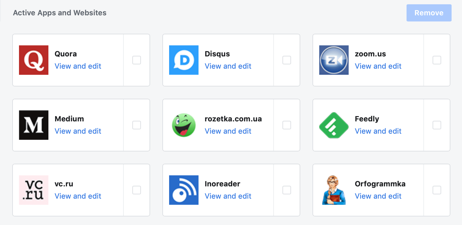 Безопасность бизнеса в Сети: как защититься от взломов и сохранить репутацию
