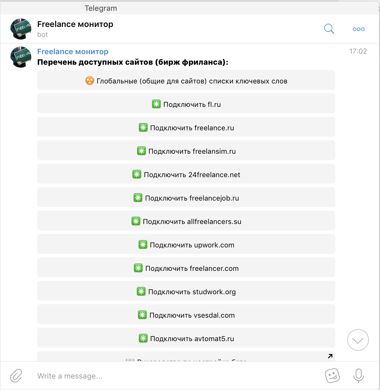 Телеграм вместо сайтов поиска работы: каналы и чатботы