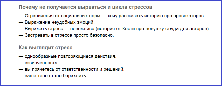 Как я делал подкаст «Обсудили.медиа» и что из этого вышло