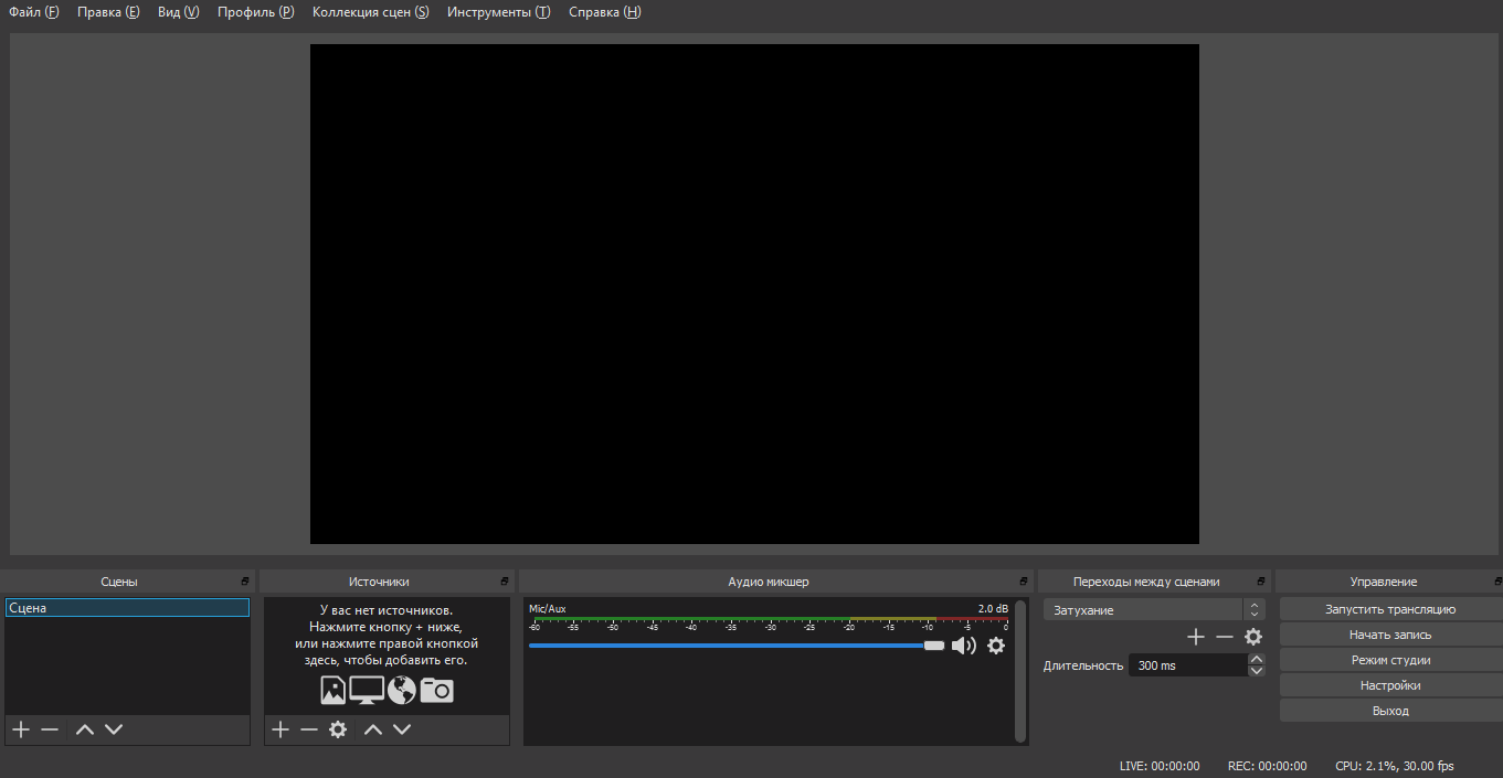 Как я делал подкаст «Обсудили.медиа» и что из этого вышло