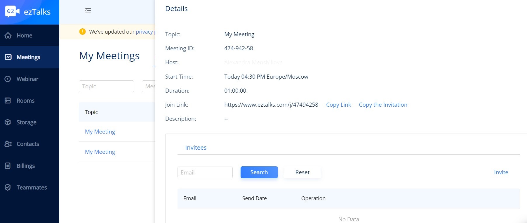 Встретимся на удалёнке: как организовать бесплатную онлайн-конференцию, если в команде больше 20 человек
