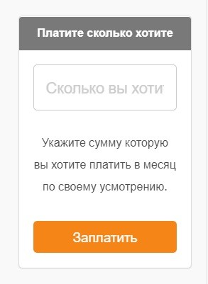 Встретимся на удалёнке: как организовать бесплатную онлайн-конференцию, если в команде больше 20 человек