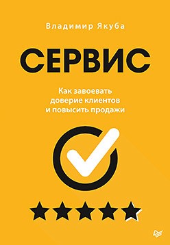 Что почитать в мае: 12 книг для руководителей, копирайтеров, маркетологов, геймдизайнеров и программистов