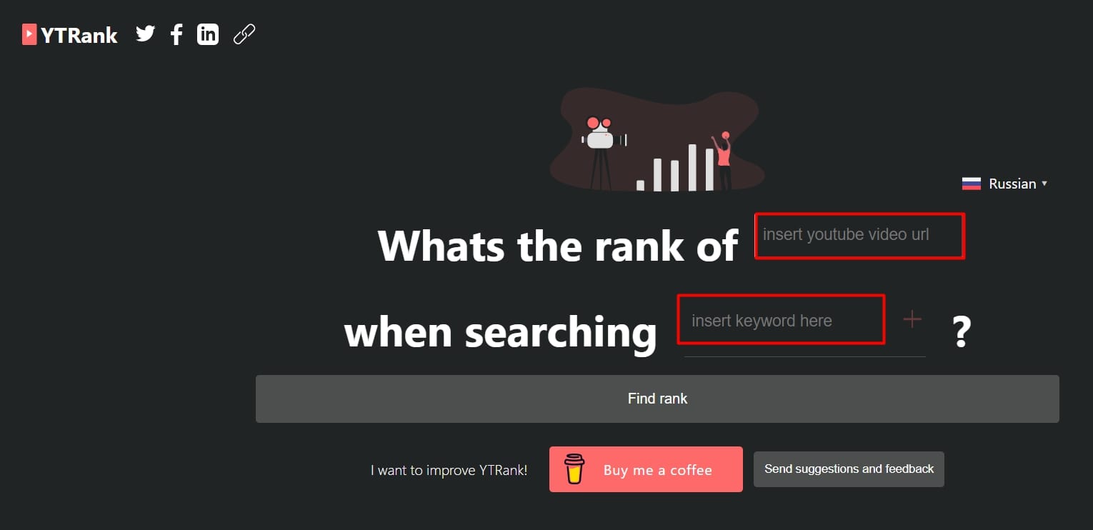 YouTube: как продвигать канал и какие SEO-инструменты в этом помогут