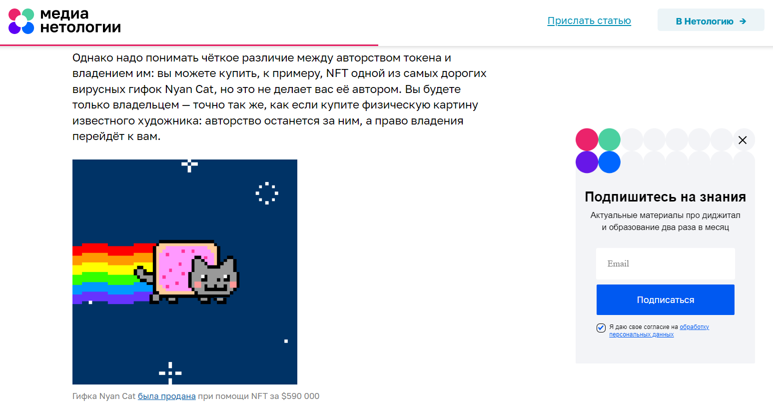 Личный опыт: как стать переводчиком игр и к каким трудностям в работе готовиться