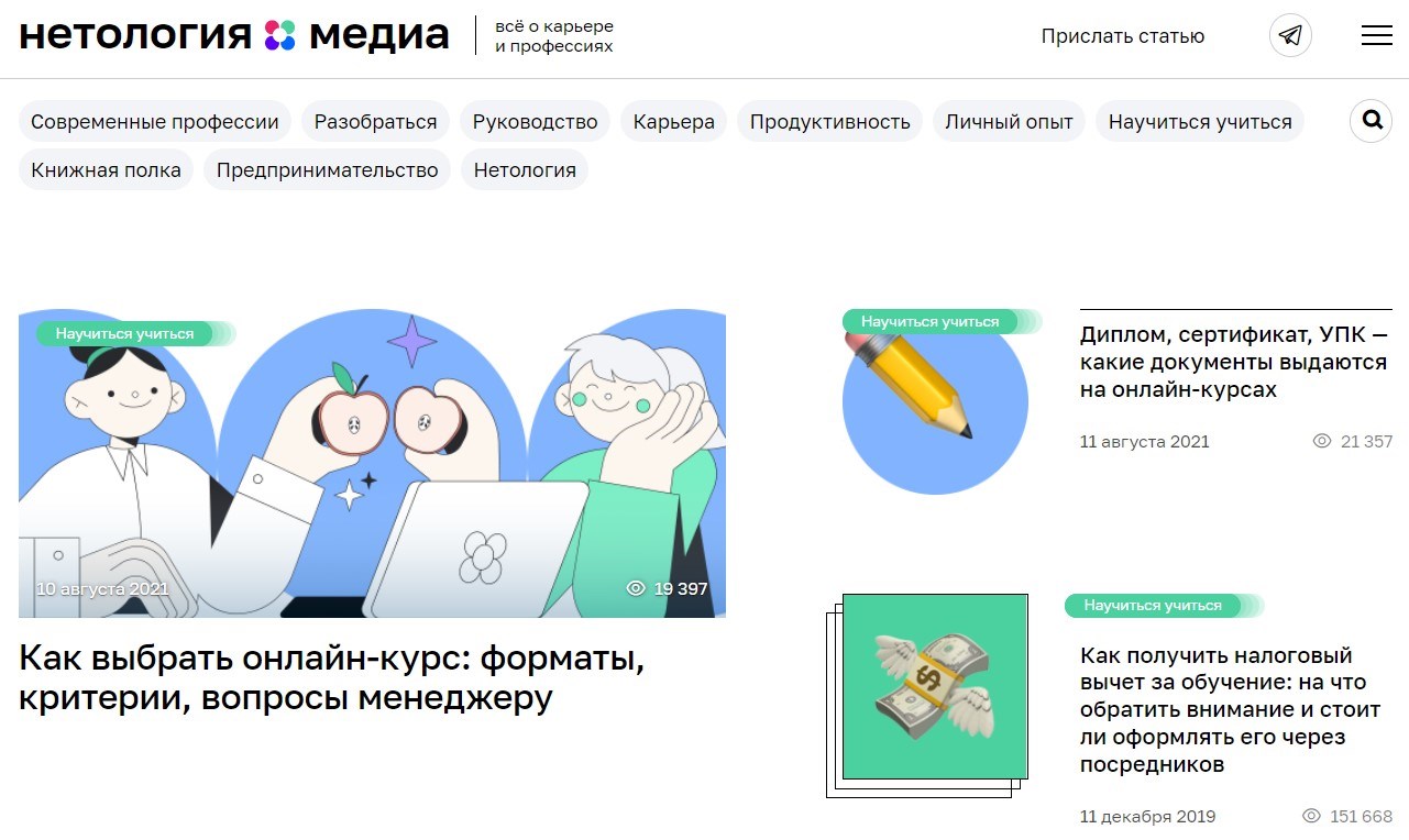 Личный опыт: как стать переводчиком игр и к каким трудностям в работе готовиться