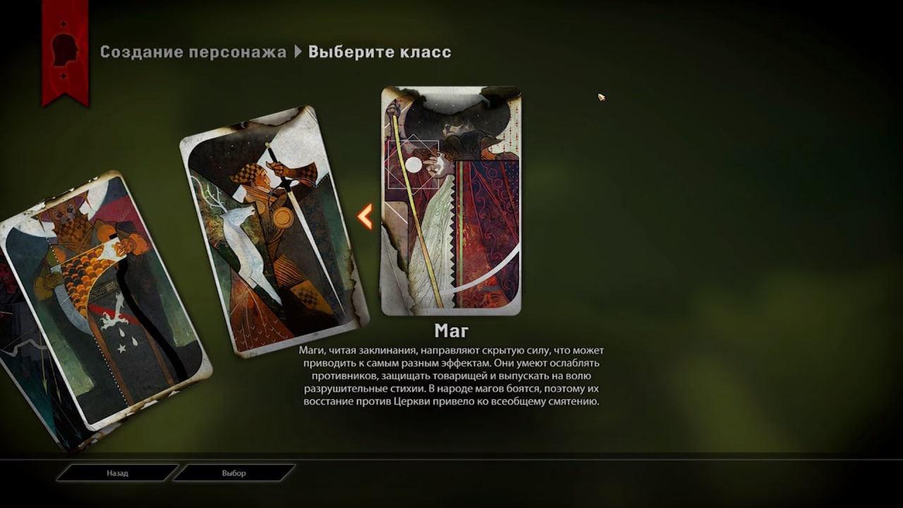 Личный опыт: как стать переводчиком игр и к каким трудностям в работе готовиться