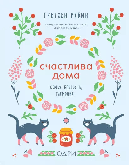 Как не бросить обучение: 3 главных совета и 7 книжных рекомендаций