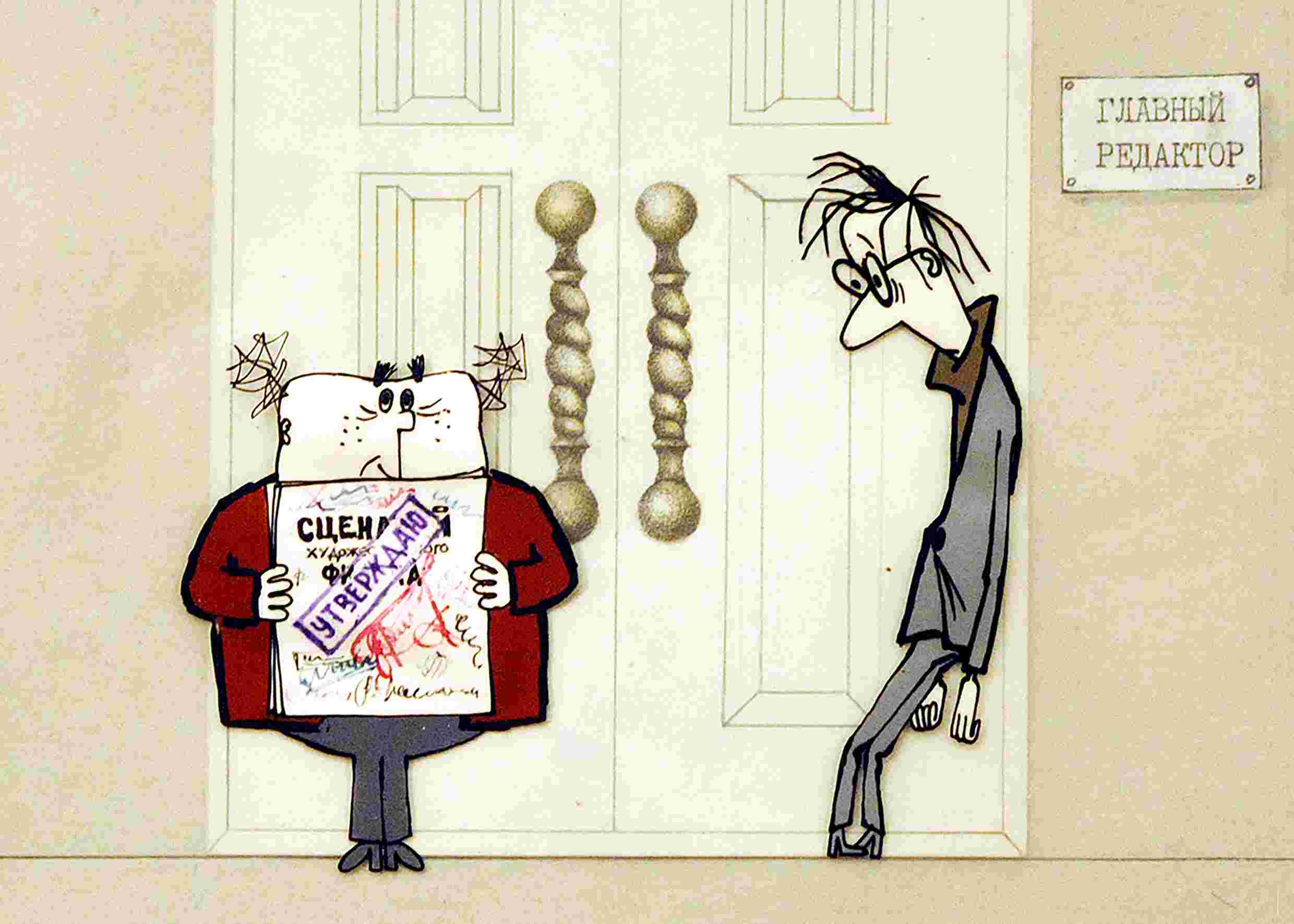 Юридические аспекты онлайн-школы: как оформить сайт, использовать чужой контент и защитить свои образовательные материалы