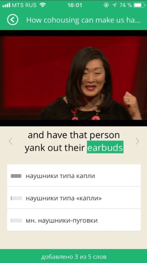 Как самостоятельно изучить английский язык: обзор сервисов и приложений