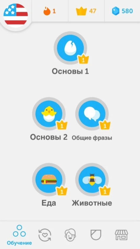 Как самостоятельно изучить английский язык: обзор сервисов и приложений