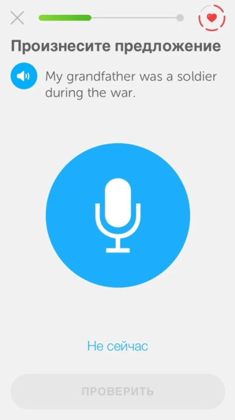 Как самостоятельно изучить английский язык: обзор сервисов и приложений