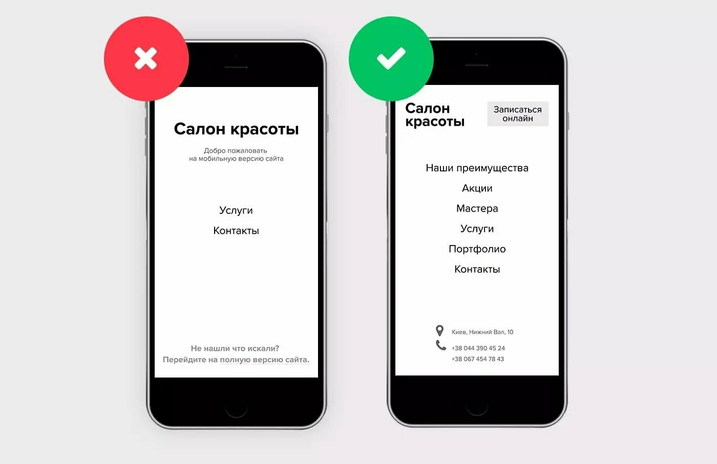 Дизайн-дайджест №7: полезные статьи и сервисы