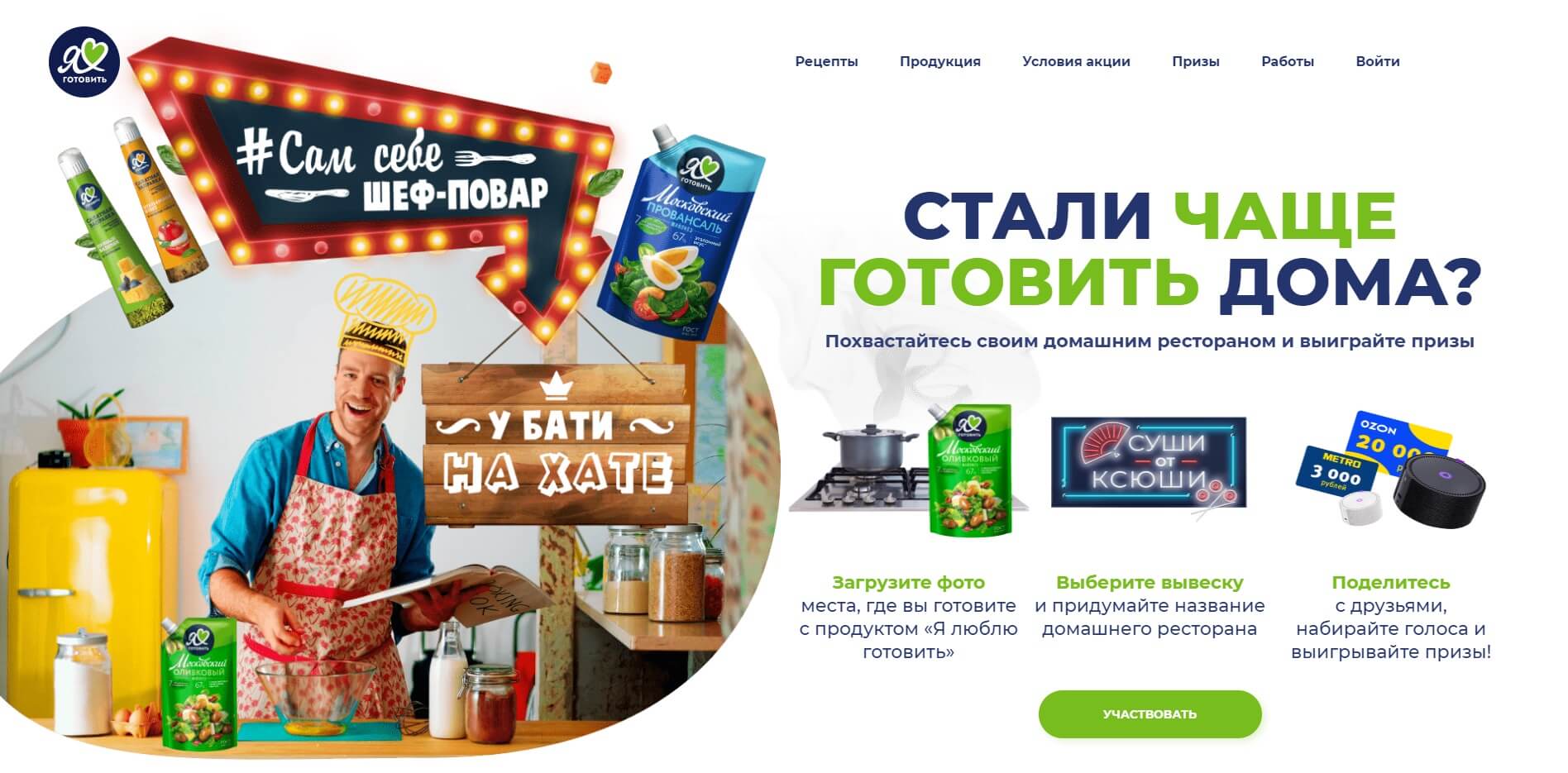 Как пандемия меняет бренды и потребителей: новые темы и форматы