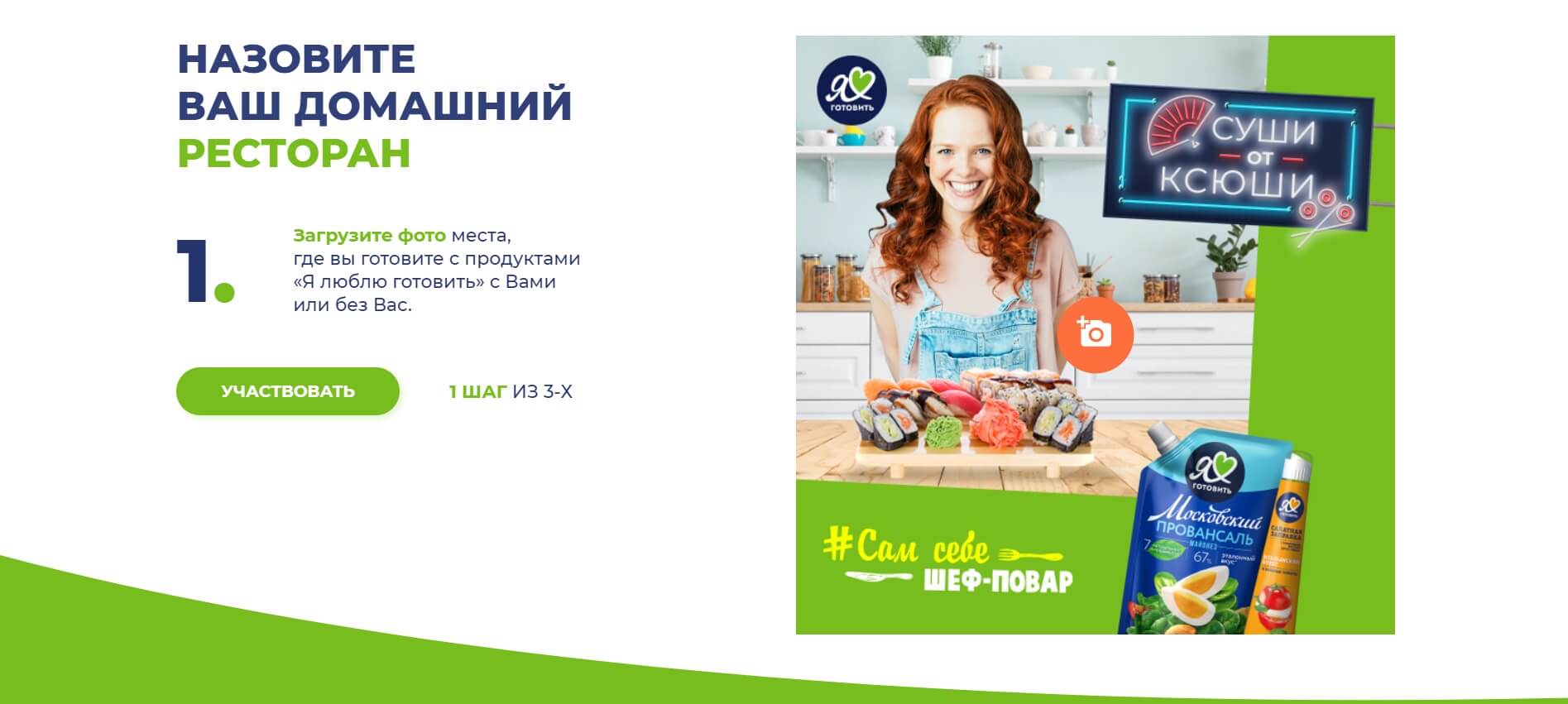 Как пандемия меняет бренды и потребителей: новые темы и форматы