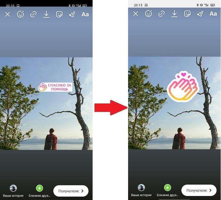 Как пандемия изменила Instagram: новые форматы и контент